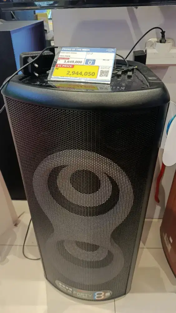 SHARP PARTY SPEAKER