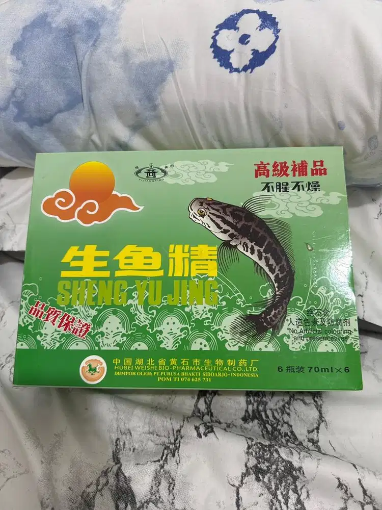 Sari pati ikan gabus