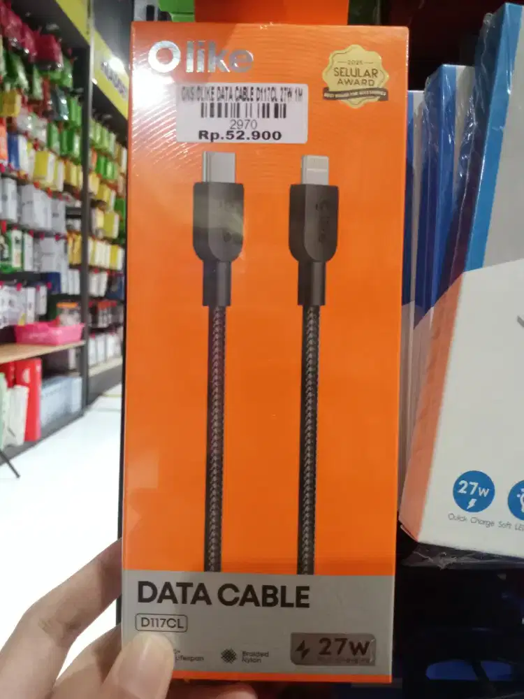 OLIKE DATA CABLE D117CL 27W 1M| ATLANTIS DAHSYAT