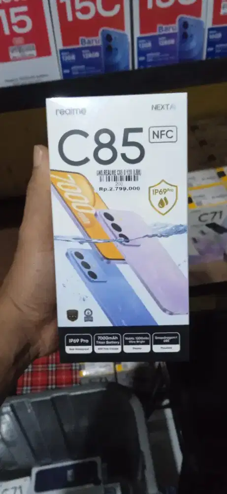 Realme C85 8/128