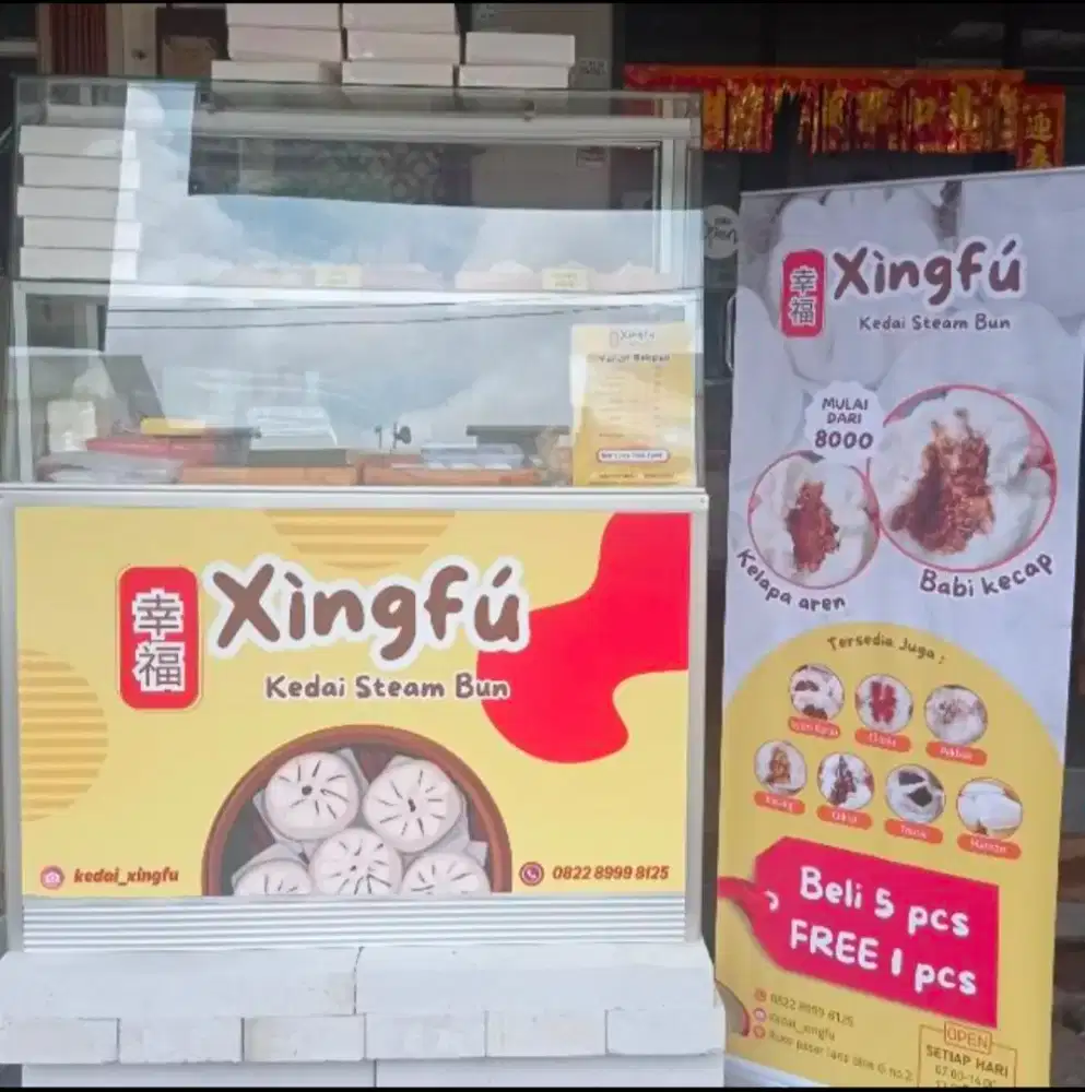 Lowongan Pekerjaan : Jaga Stand Bakpao