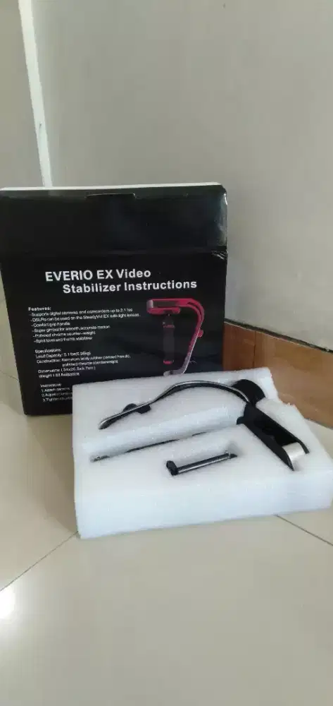 Everio Ex Video Stabilizer