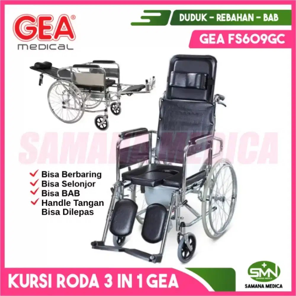 KURSI RODA SERENITY FS 609 GC