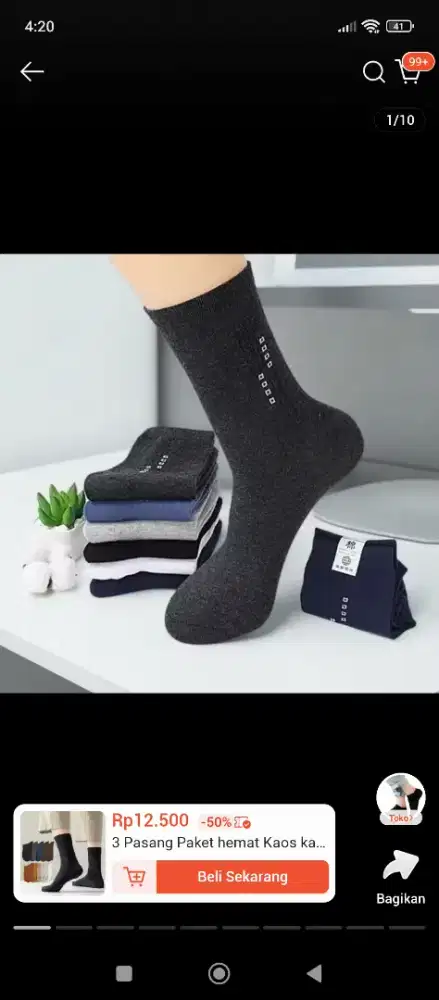 Grosir Kaos Kaki Ciawi Bogor