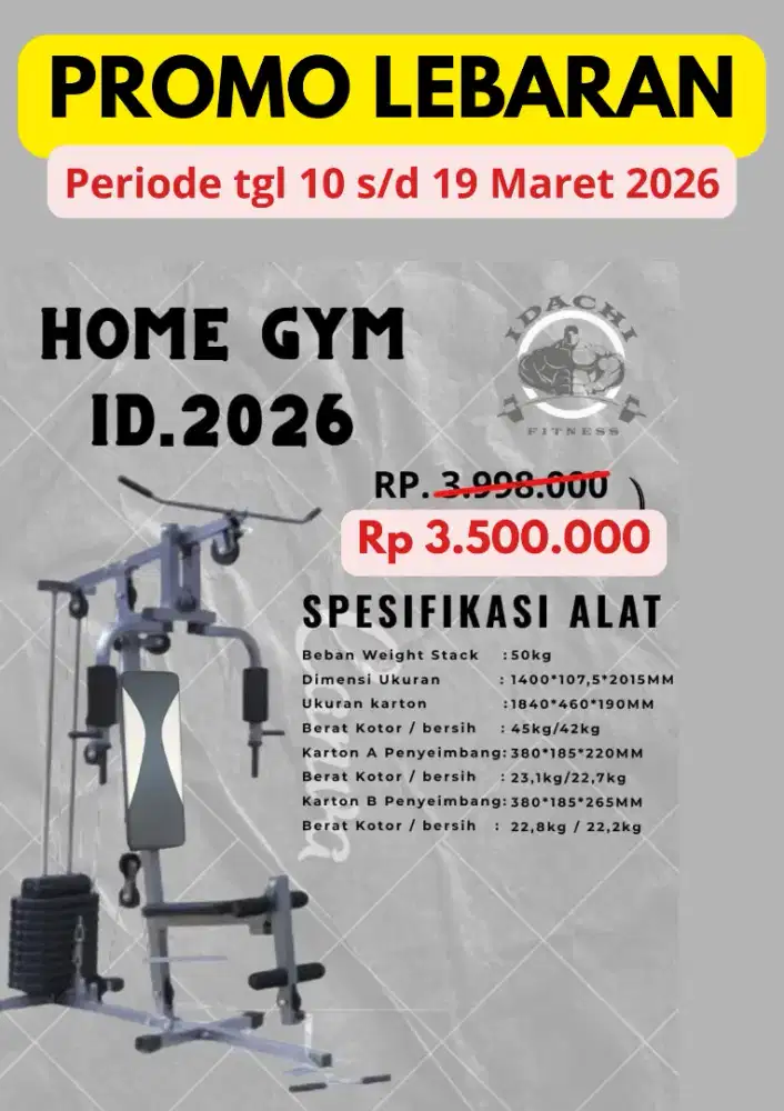 Home gym ID 2026