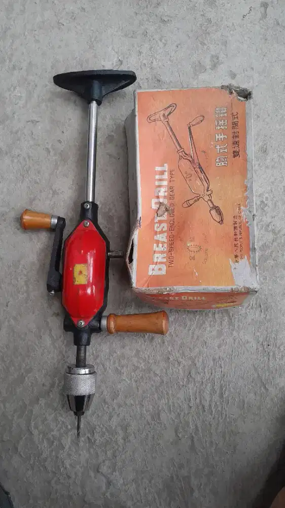 bor tangan tempo doeloe