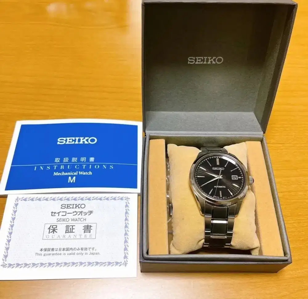 Seiko sdgm 003 jdm ( rare )