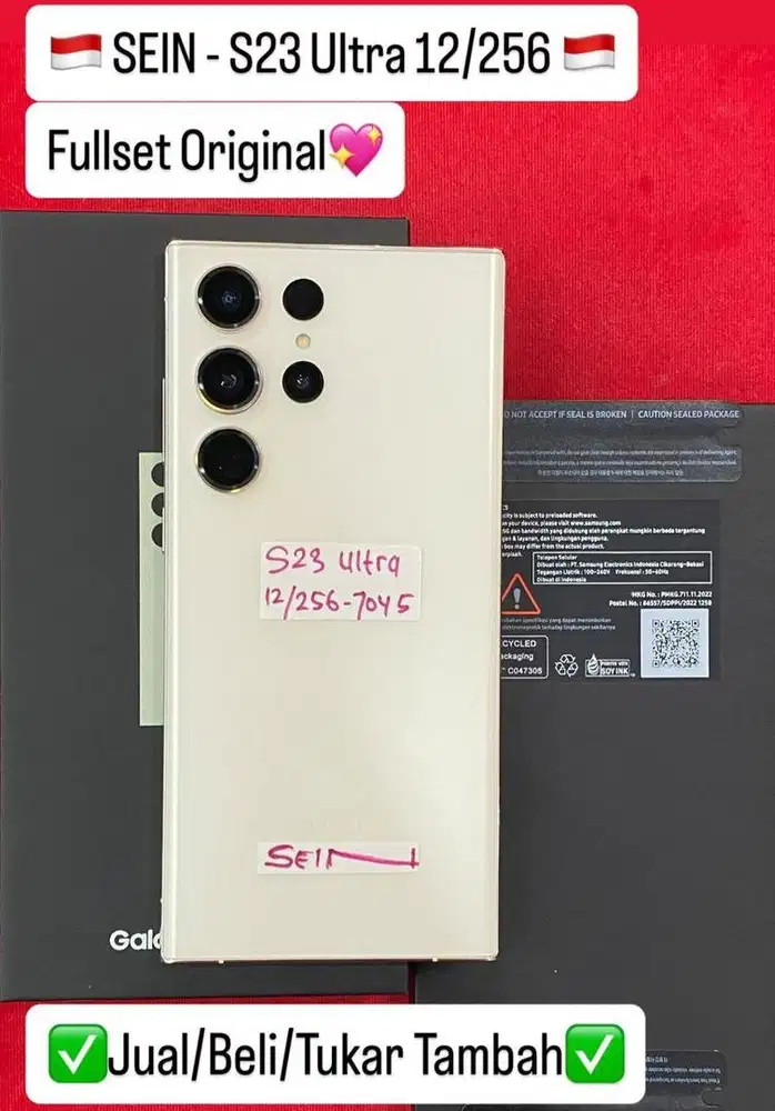 Samsung S23 Ultra 12/256 Gb Cream Resmi Sein