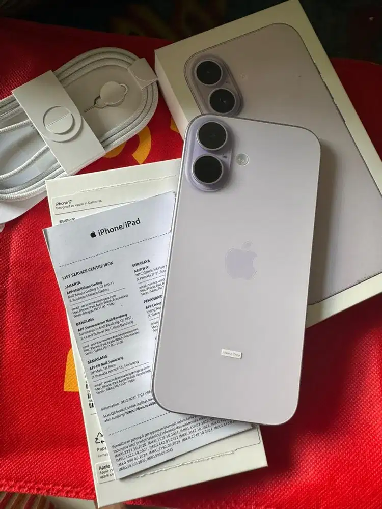 IPHONE 17 256GB IBOX