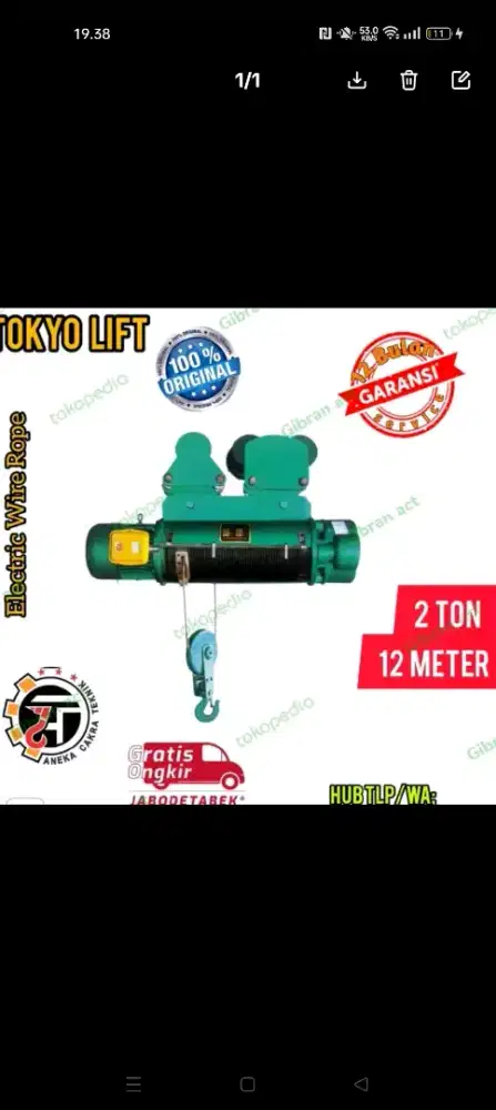 electrik wire rope hoist 2 ton x 12 meter Tokyo lift japan Quality