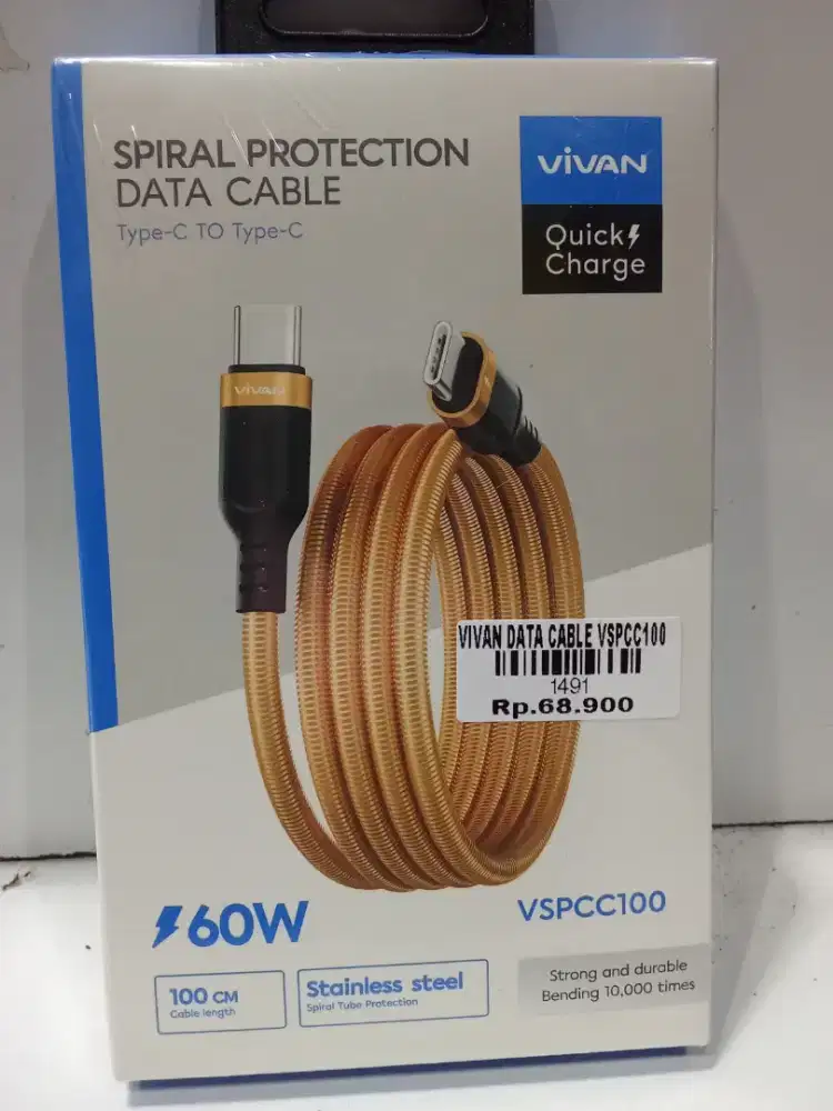 VIVAN DATA CABLE VSPCC100