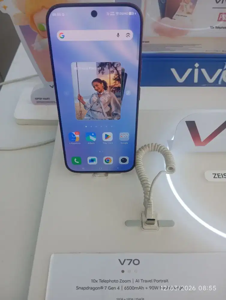 Vivo v70 12/256gb