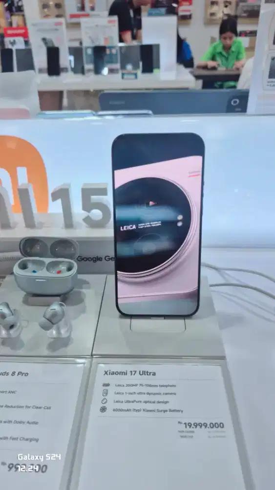 XIAOMI 17 ULTRA