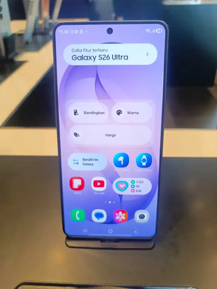 SAMSUNG S26 ULTRA 12/512 PROMO PREORDER