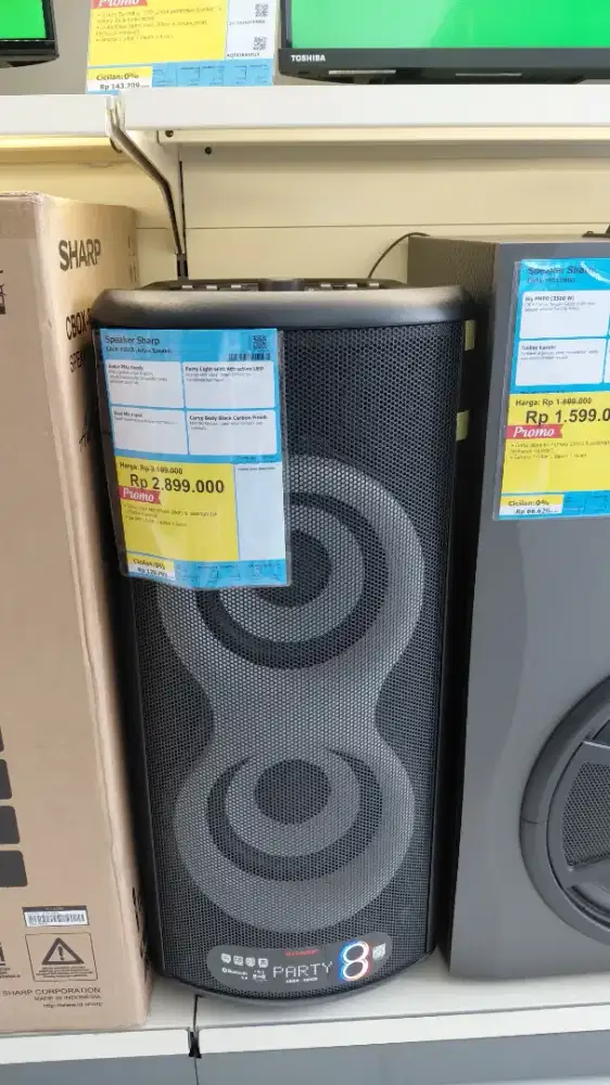 Speaker Sharp Active Speaker