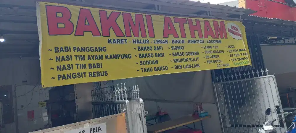 Lowongan pekerjaan untuk pria