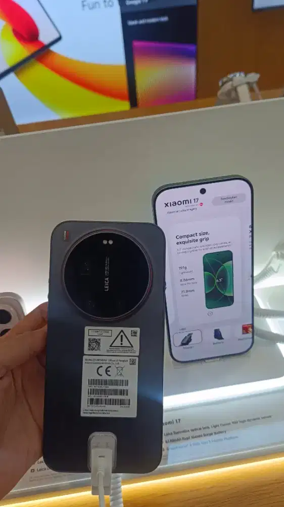 Xiaomi 17 Ultra Xiaomi