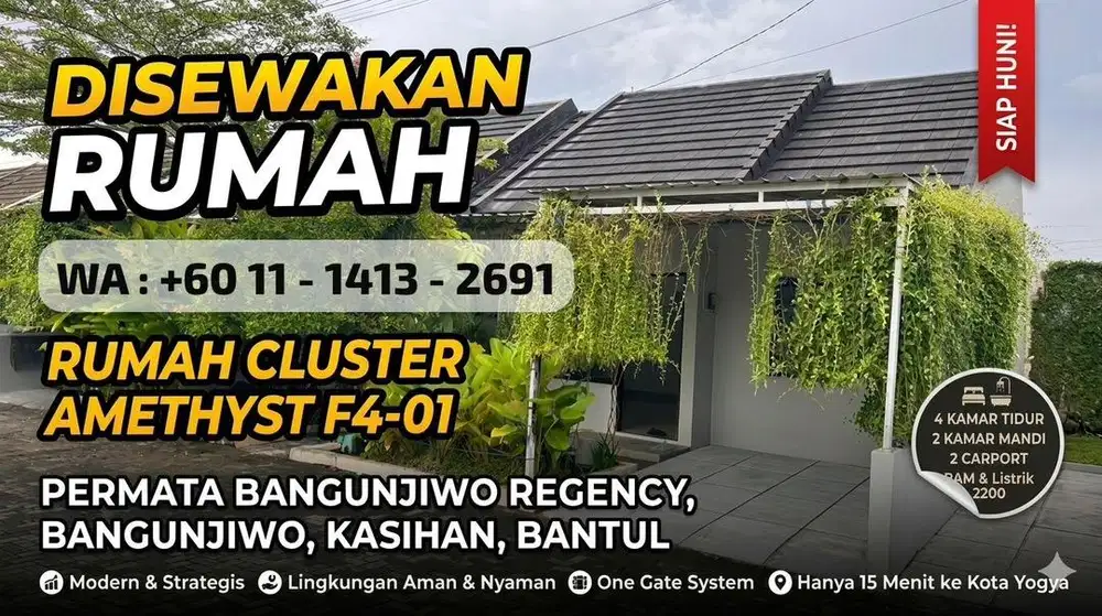 Rumah Cluster Amerhyst F4-01 , Perumahan Permata Bangunjiwo Regency.