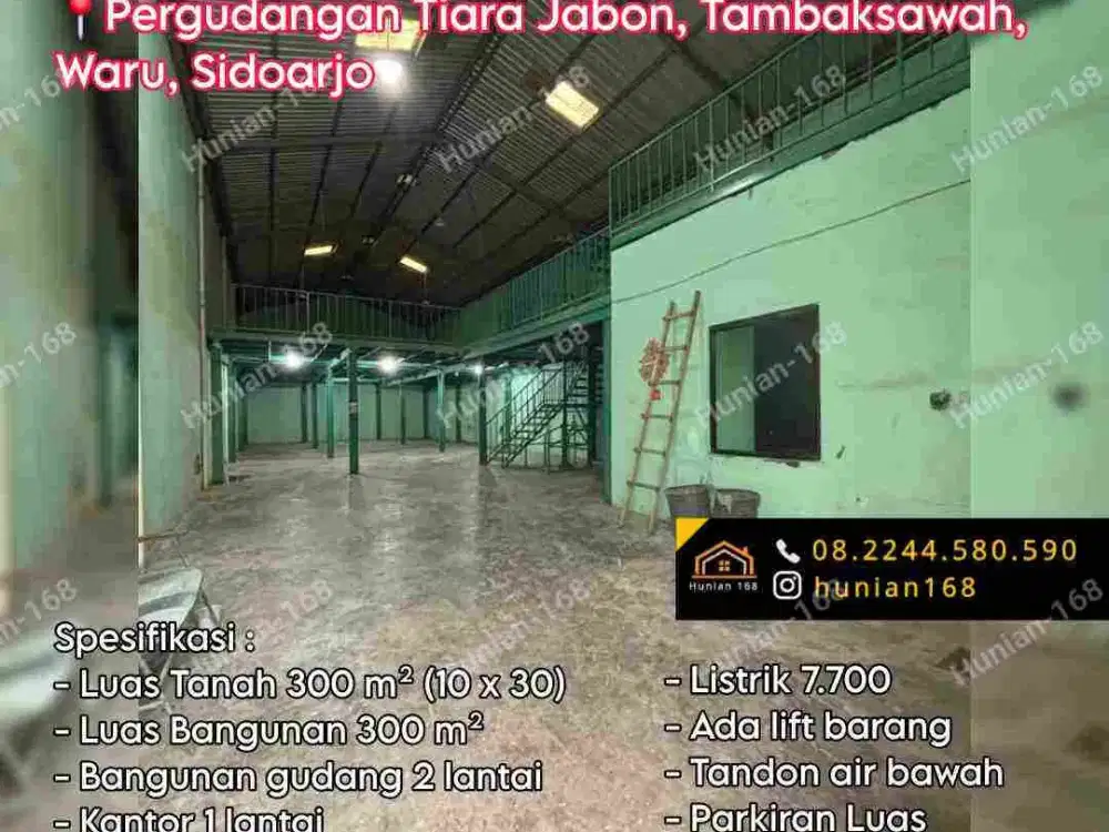 Jual Sewa Gudang Pergudangan Tiara Jabon Tambak Sawah Waru Sidoarjo JJ Permata Bizpark Indoserena Fortune Surya Inti Permata