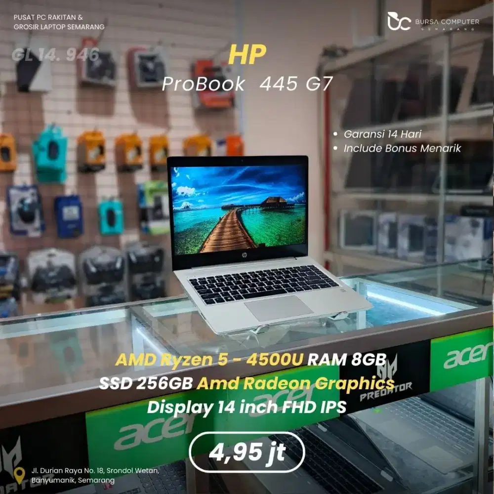 HP Probook 445 G7 | Ryzen 5 4500U 8GB 256GB