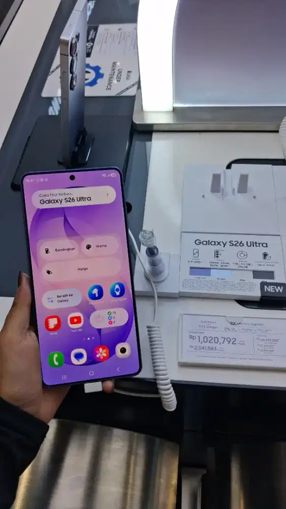 PRE ORDER S26 SERIES