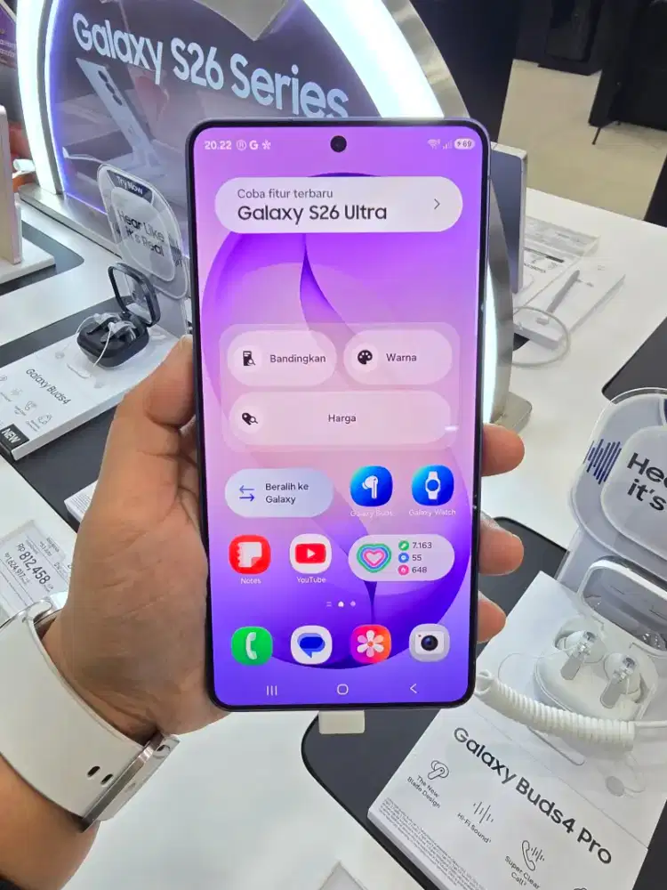 Samsung Galaxy S26 Ultra