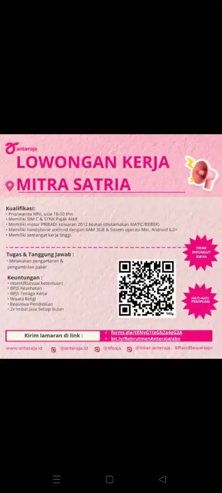 Lowongan kerja anteraja