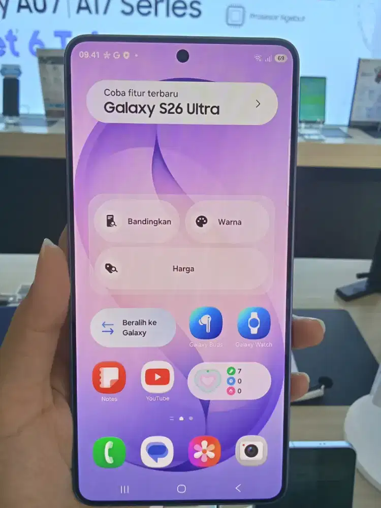 Samsung S26 Ultra series