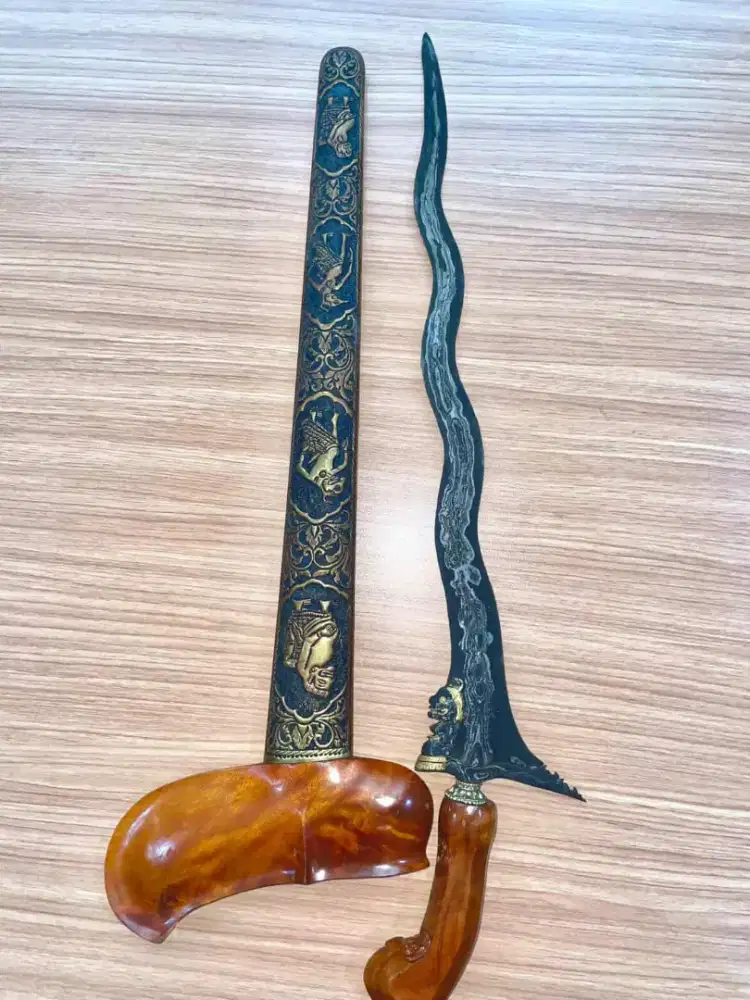 KERIS PETRUK PAMOR SINOM