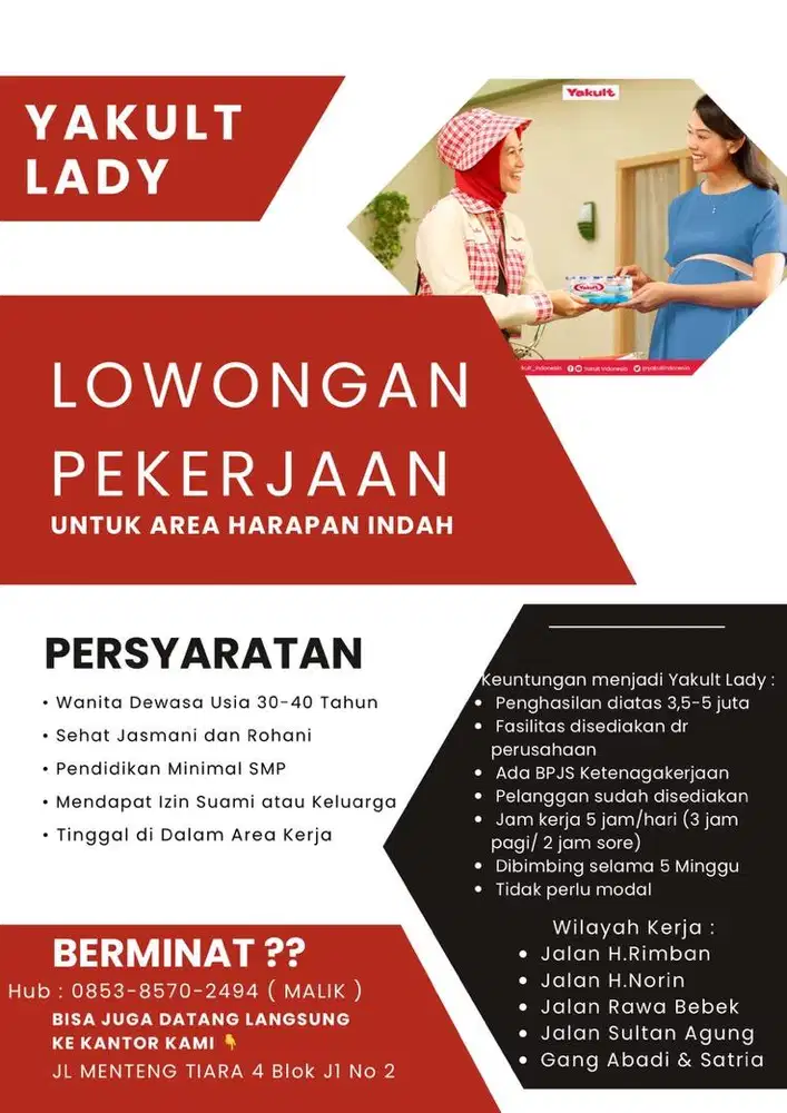 LOWONGAN KERJA UNTUK IBU RUMAH TANGGA