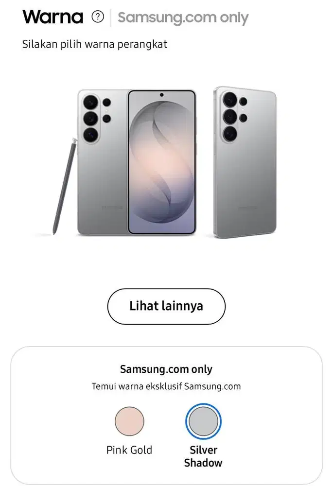 Samsung S26 Ultra 512 GB Box Segel