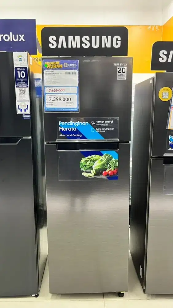 SAMSUNG REFRIGERATOR 2 DOORS 255 L