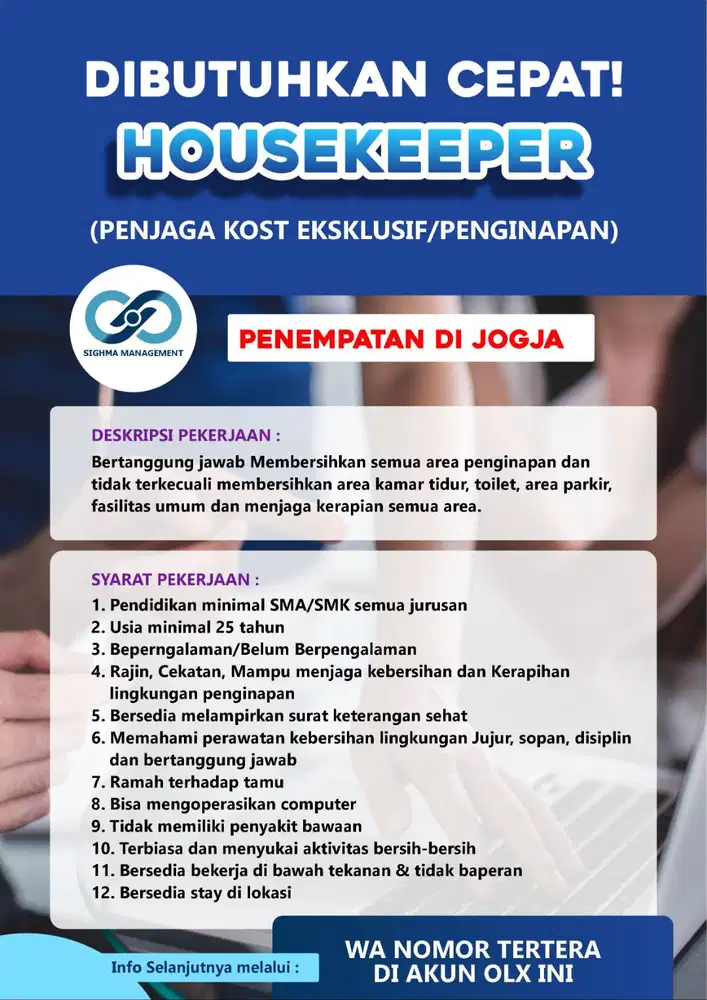 LOWONGAN KERJA PENJAGA KOST / PENGINAPAN