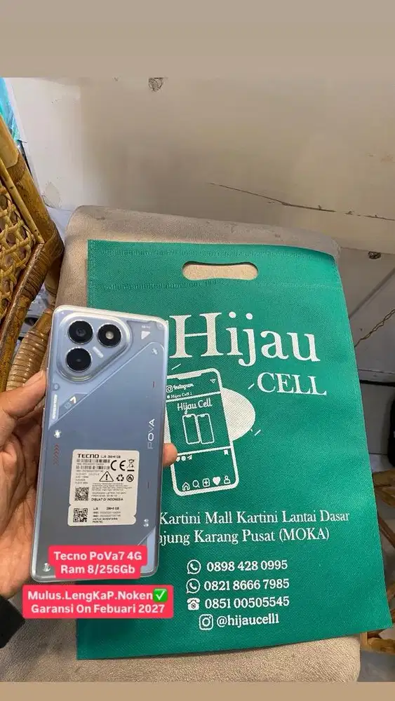 Tecno Pova7 4G Ram 8/256Gb