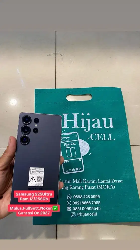 Samsung S25Ultra Ram 12/256Gb