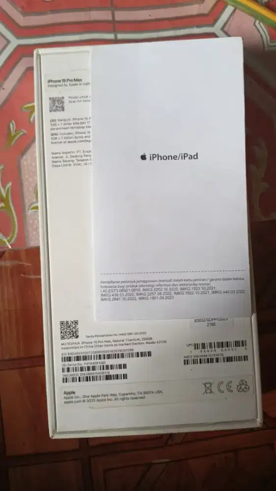 Iphone 15 promax ibox