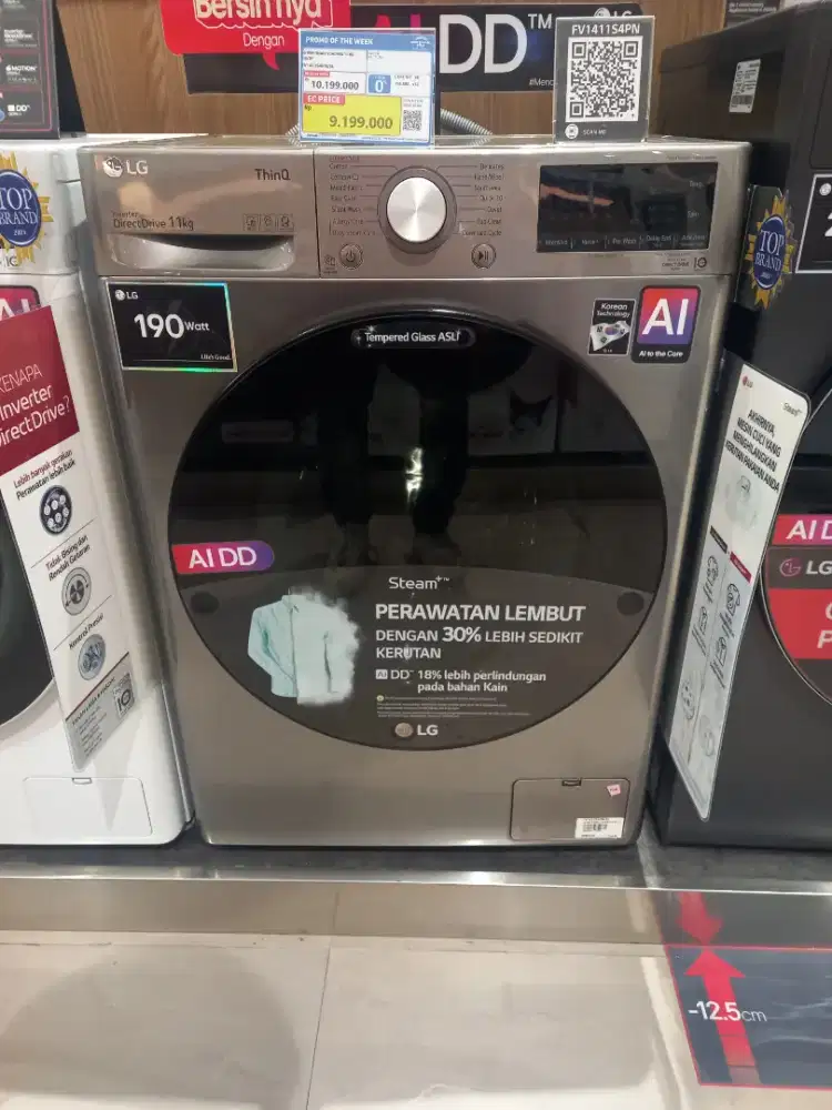 MESIN CUCI LG WM FRONT LOADING 11 KG