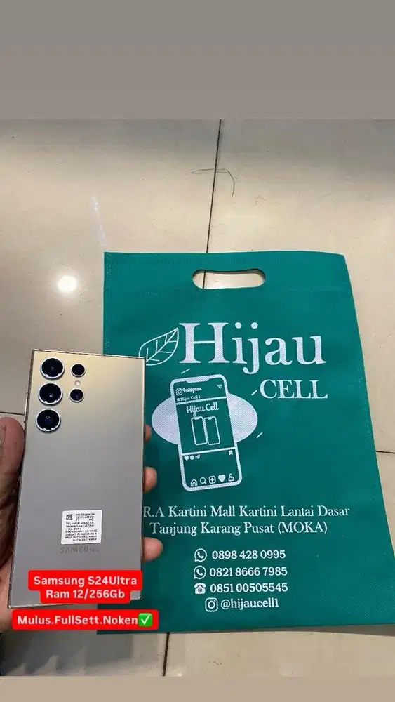 Samsung S24Ultra Ram 12/256Gb