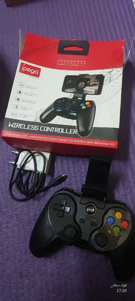 Kontroler game ipega PG-9157