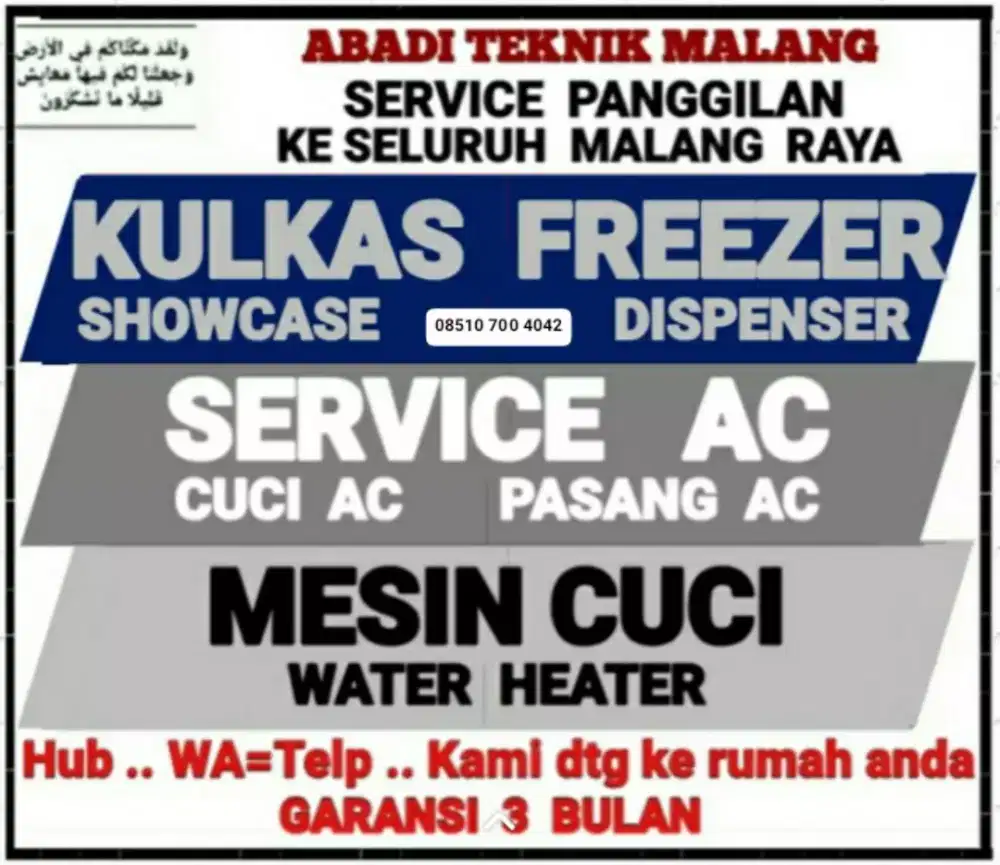 service kulkas ac(cuci ac-75) mesin cuci water heater servis panggilan