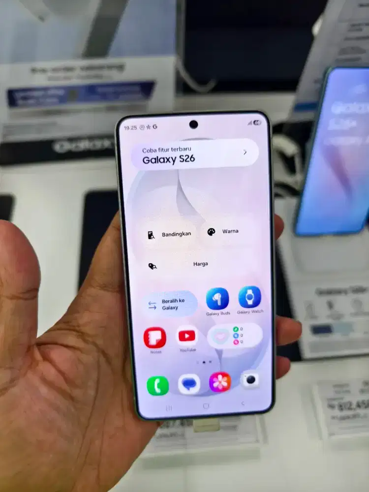 Samsung Galaxy S26 12/512GB