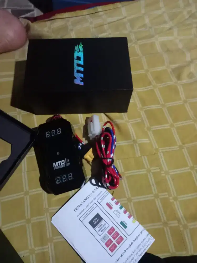 MTD POWER UP MOTOR ADJUSTABLE