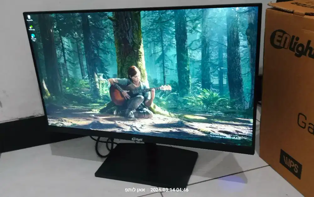 Monitor Enlight 24 Inch Full HD