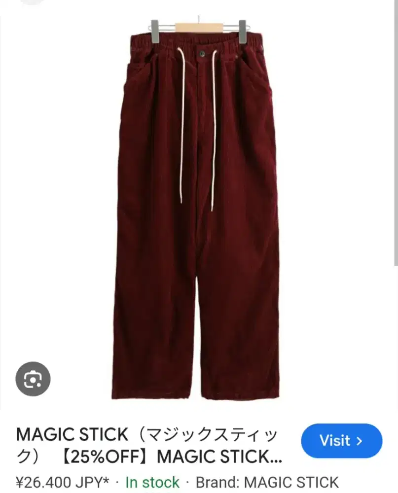 MAGIC STICK EZ Painter Pants