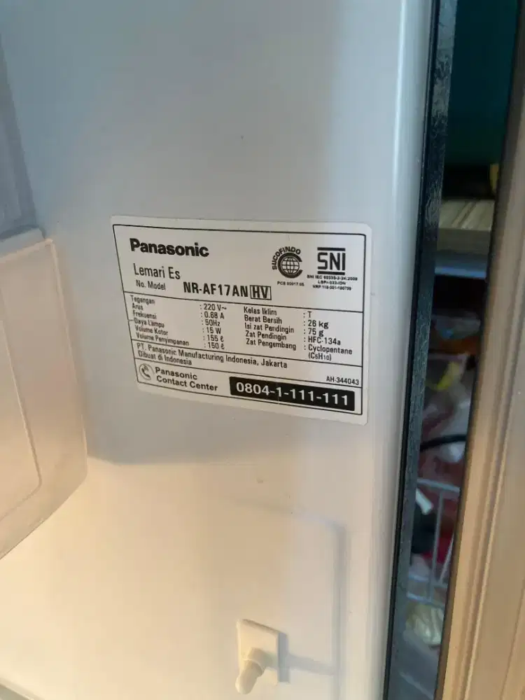 Jual cepat kulkas panasonic