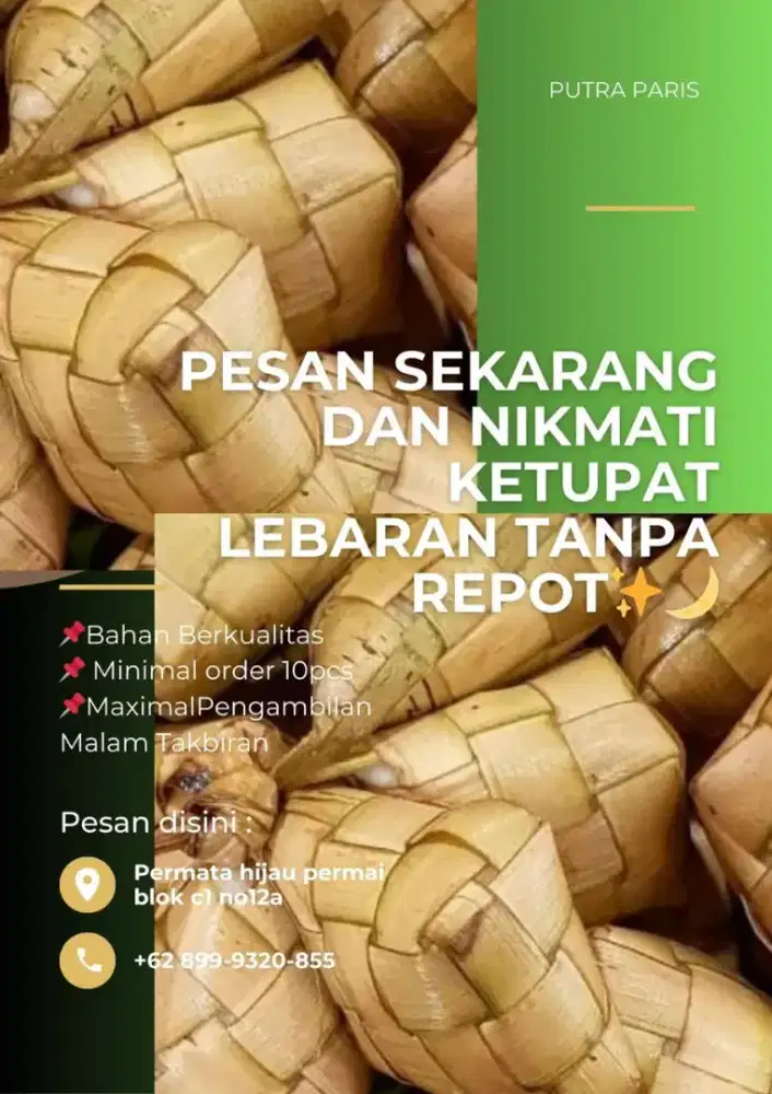 Ketupat lebaran