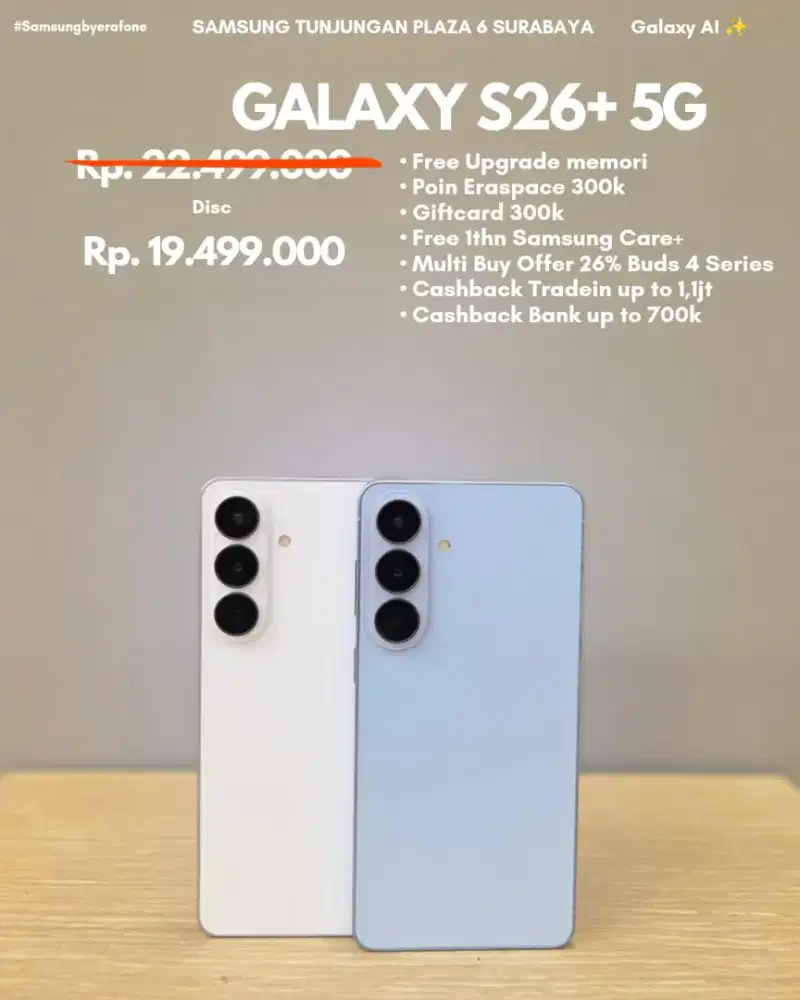 Samsung Galaxy S26 Plus