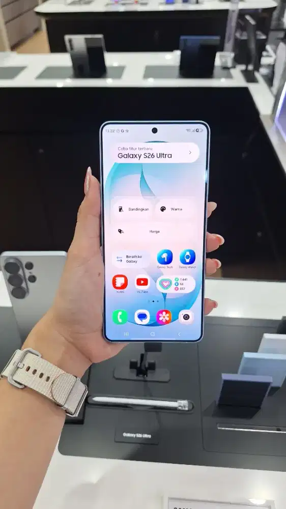 Galaxy S26 Ultra 512/1TB