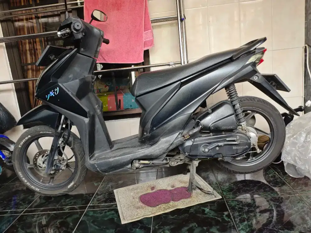 Honda beat 2014