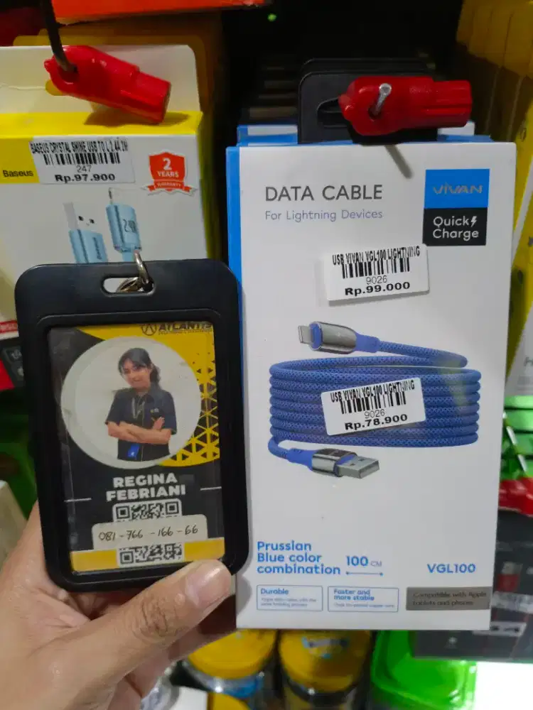 USB VIVAN VGL100 LIGHTING | ATLANTIS DAHSYAT